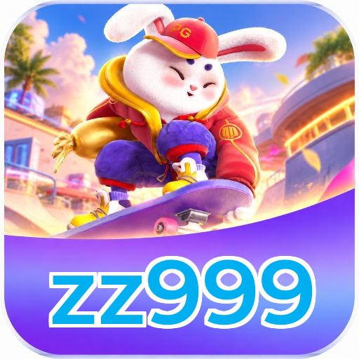 Android Download